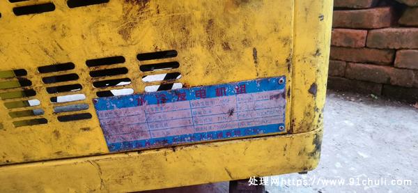 

25千瓦汽油发电机，380/220两用，成色好，效果佳