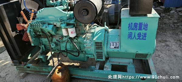 转让个人二手康明斯120千瓦无刷发电机组