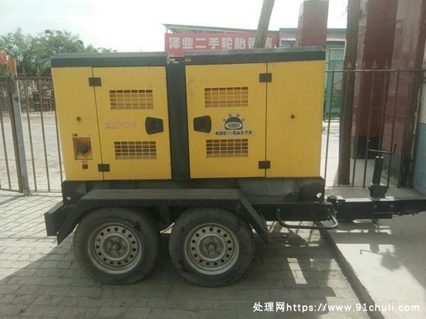 

开普36千瓦无刷发电机组静音箱带托车自重1.57吨