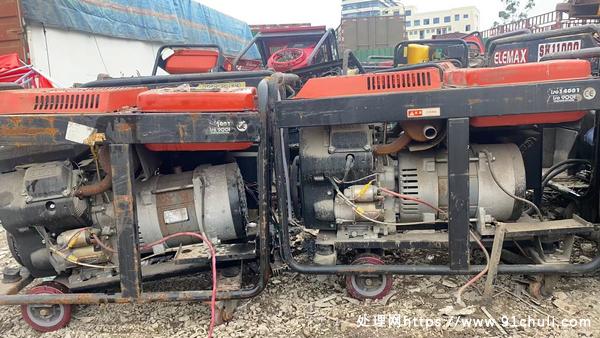 

南宁汽油发电机组5-10KW，7500/吨