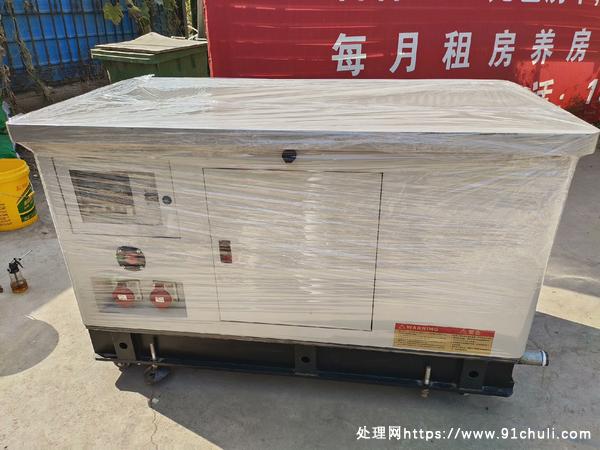 

德国诺克20KVA四缸发电机组，7000/台，6台优惠