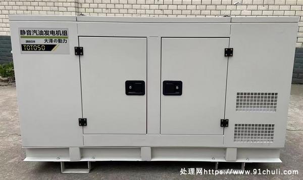 

大泽动力50kw静音发电机，应急备用