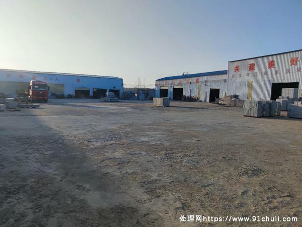 

石材厂转让，设备齐全，占地23亩，手续齐全，设备清单详列