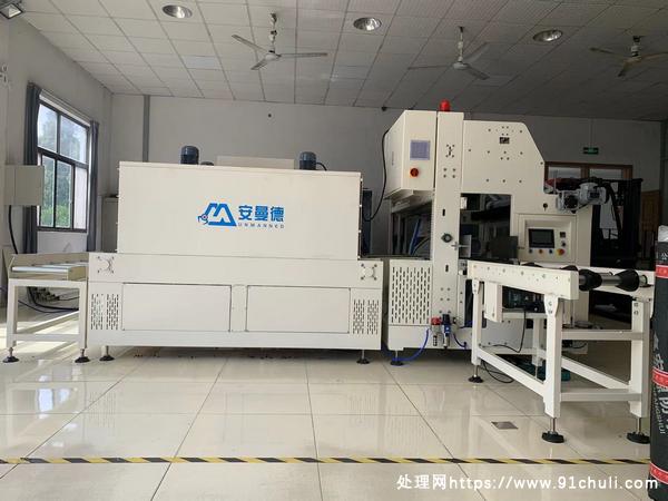 

安曼德SBS防水卷材包装机大型几乎全新最新款二手闲置