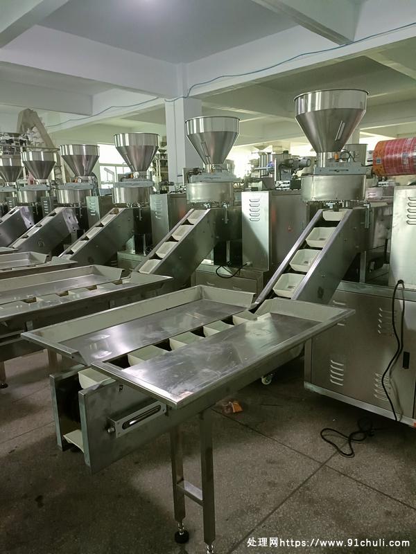 

食品自动包装机多功能翻抖下料五包半