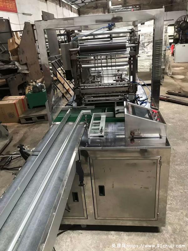 

欧克560型三维透明膜包装机，正常运转，适用化妆品包装