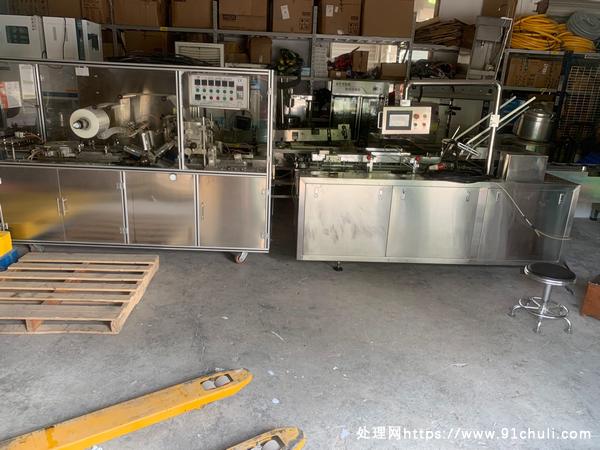 

LY-300透明膜三维包装机工厂低价出售自提