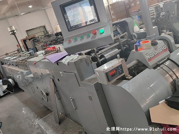 

南江HD180方底纸袋机2020成色好