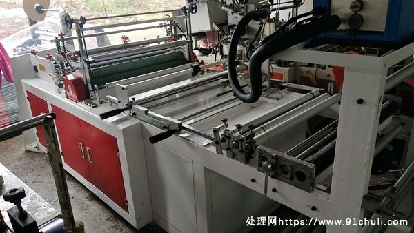 

瑞泰快递袋机800/1000型，精雕95成新带断胶