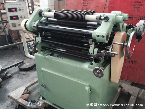 

转让八成新500mm分切机通电即用