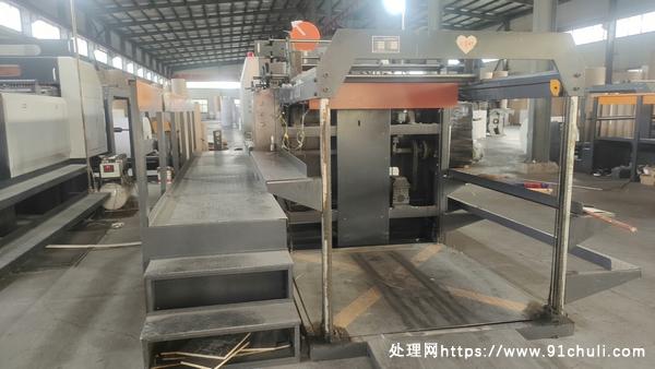 

卖大源伺服分切机，九九成新，价格好！