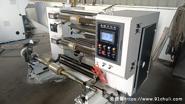 

全新立式分切机800型好用实惠厂家直销