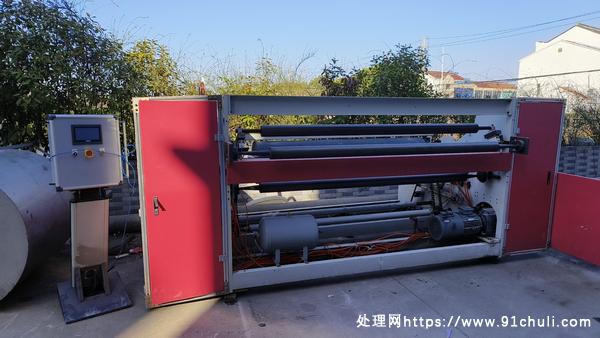 

2米全自动收卷分切机飞刀型4吨重