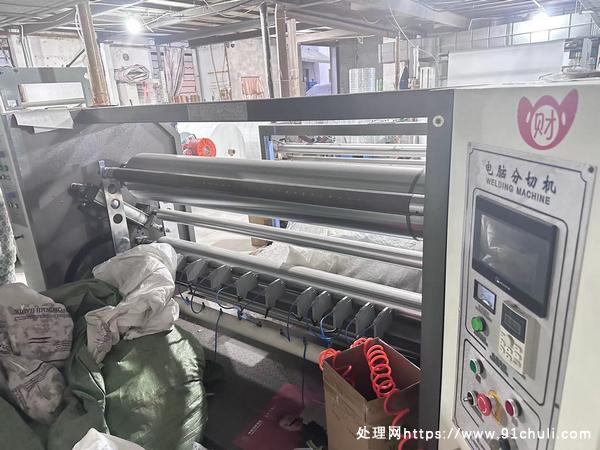 

1700宽单轴收卷气刀分切机200米/分钟