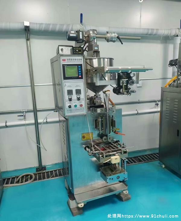 

立式三边封液体酱料包装机成色如图抓紧了