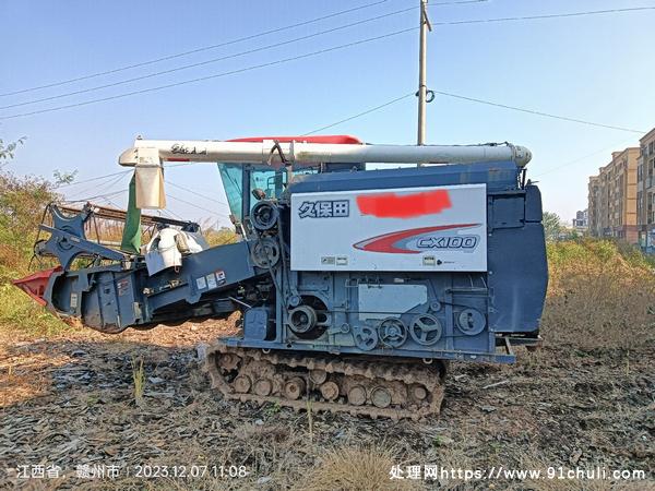 转让个人二手久保田cx100收割机