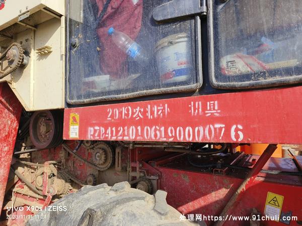 

雷沃ge80h收割机功能正常适合葵花收割