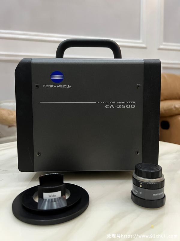 

CA-2500二维高分辨率色彩分析仪