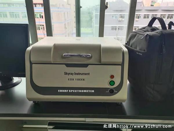 

天瑞EDX1800E高性能ROHS分析仪9成新南京