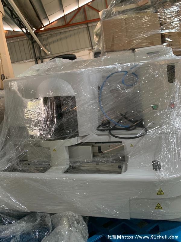 

cs2100i全自动凝水分析仪99新科研实验室设备