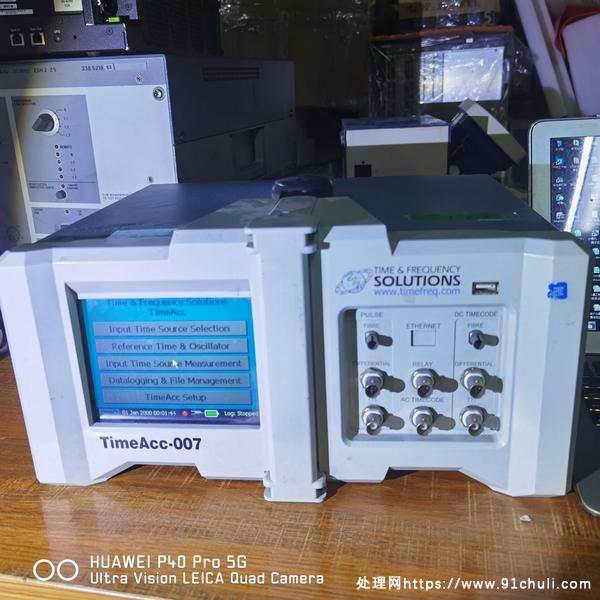 

TIMEACC007时间同步分析仪