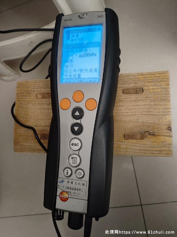 

德图testo340分析仪，正常功能，价格面谈