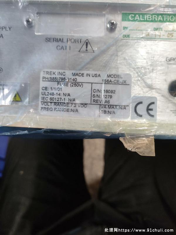 

trek156A静电分析仪价格详谈