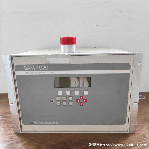 

美国Metone BMA-1020在线分析仪，包通电