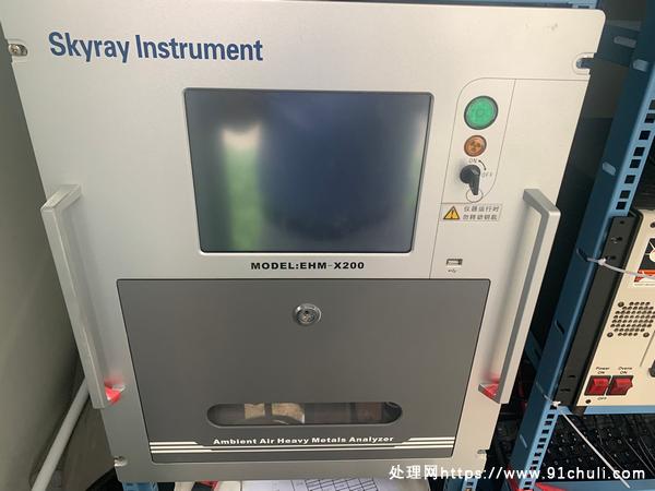 

天瑞大气重金属分析仪EHM-X200