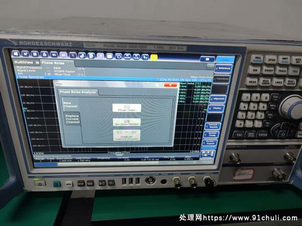 

R&S FSPN26替代5052B，性能更优，价格同