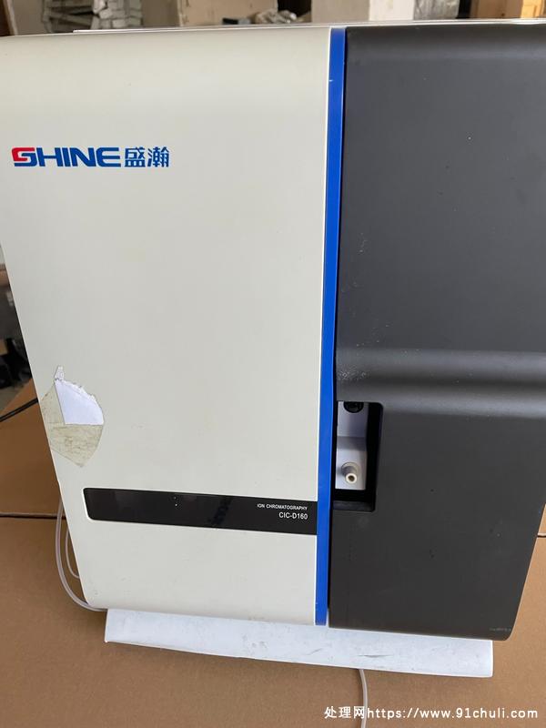 

盛瀚CIC-D160离子色谱分析仪实拍通电展示
