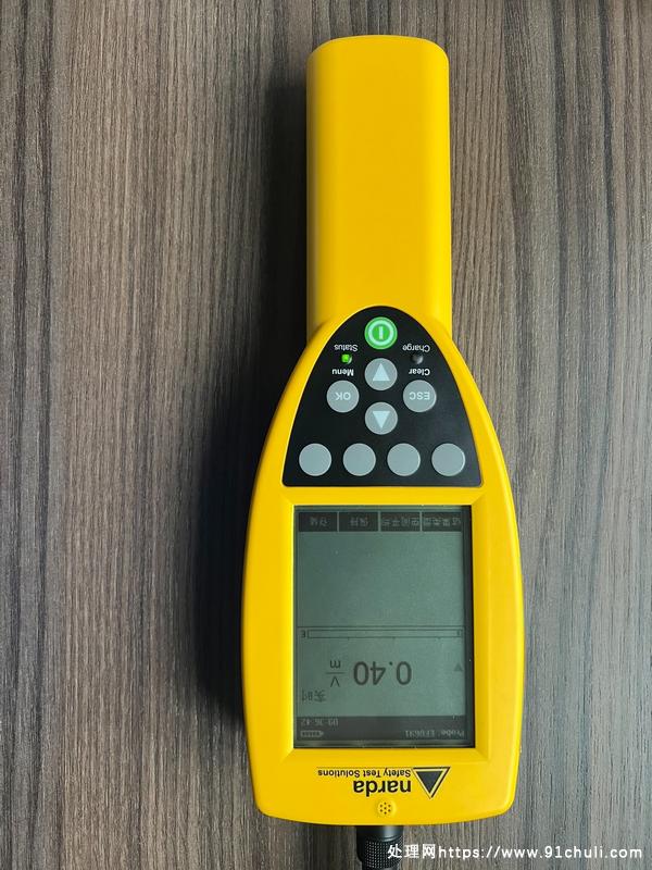 

NBM550电磁辐射分析仪宽频测量