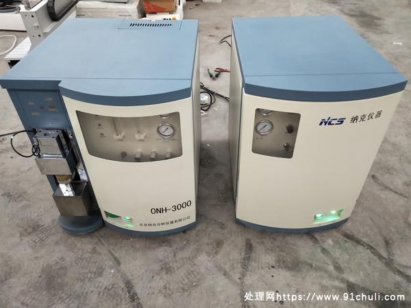 

钢研纳克ONH-3000氧氮分析仪外观优良通电开机