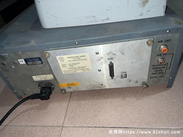 转让个人二手美国麦奇克S3500激光粒度分析仪