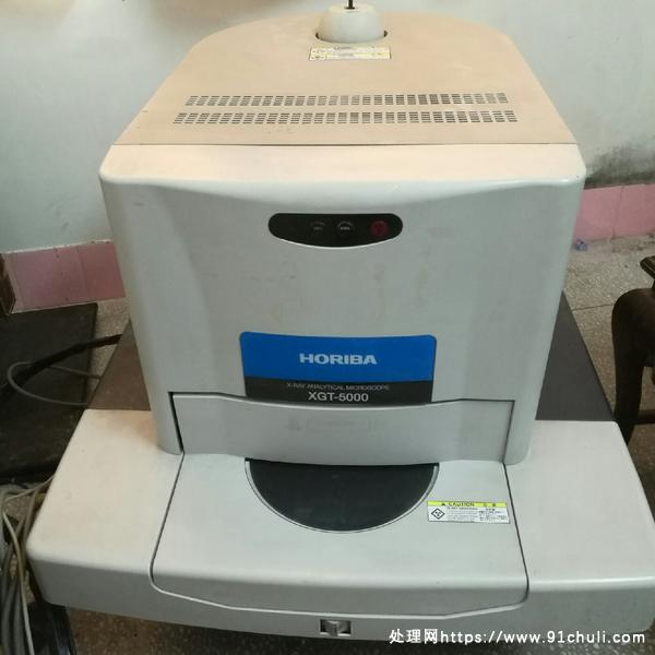 

HORIBA XGT-5000 ROHS联系