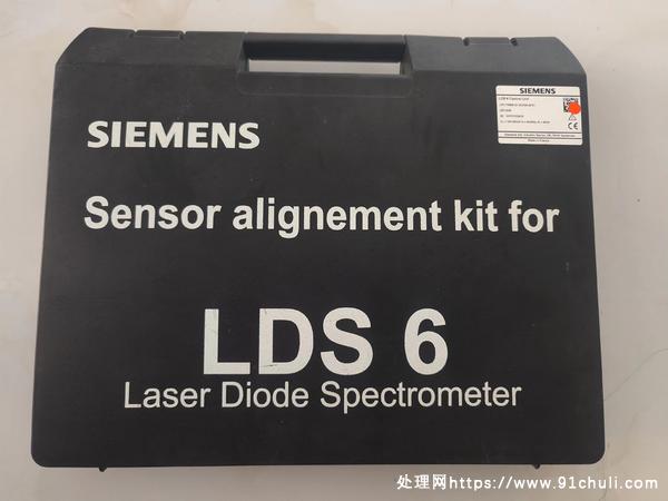 

西门子LDS6氨逃逸分析仪99.99新价格美丽