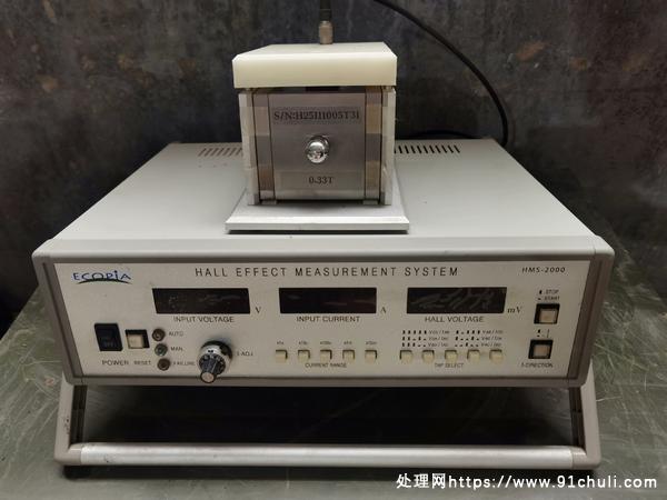 

ECOPIA HMS-2000霍尔效应分析仪系统实物拍摄