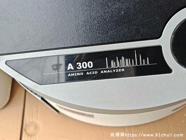 

曼默博尔A300氨基酸分析仪缺件需维修回收议价