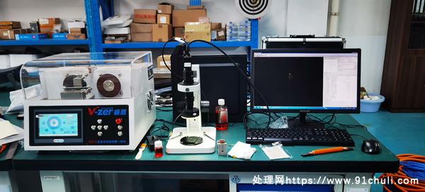 

MQ-500A智能端子截面分析仪