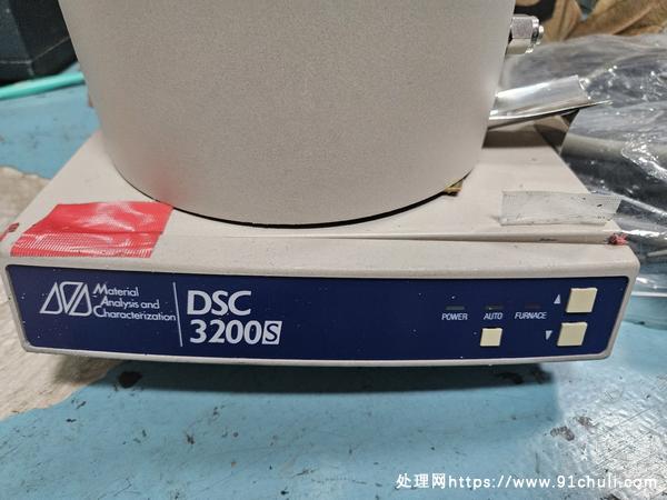 

日本DSC3200S差示扫描量热分析仪|原装机