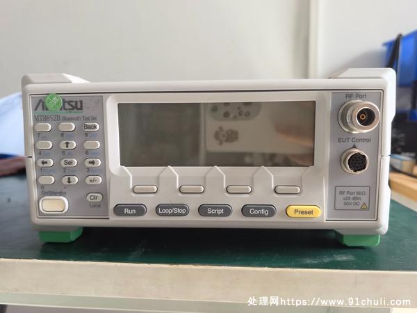 

MT8852B蓝牙分析仪5.0版本低价出售