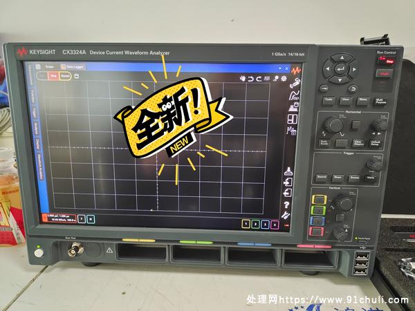 

全新是德CX3324A波形分析仪配套探头现货特价