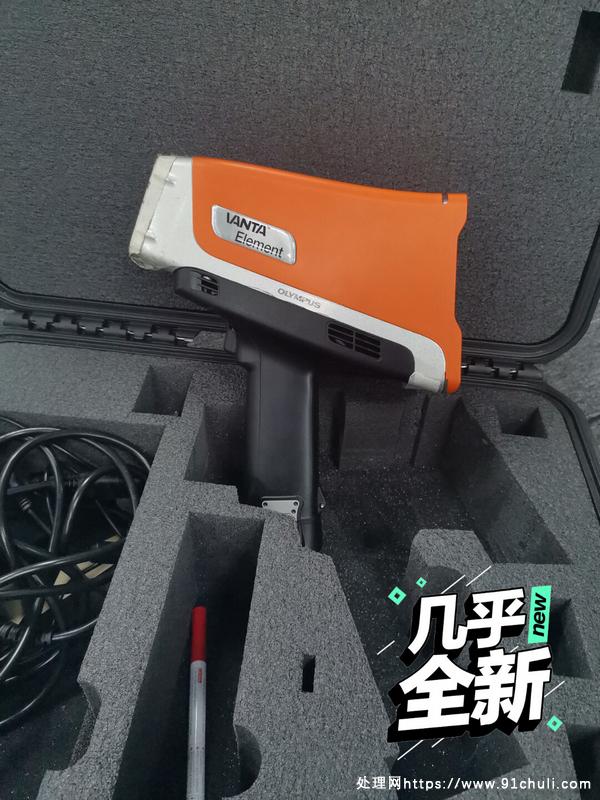

奥林巴斯三元催化铂钯铑分析仪二手低价半年质保