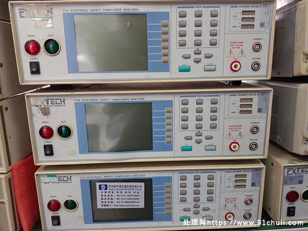 

华仪7740/7742六合一高精度安规测试仪