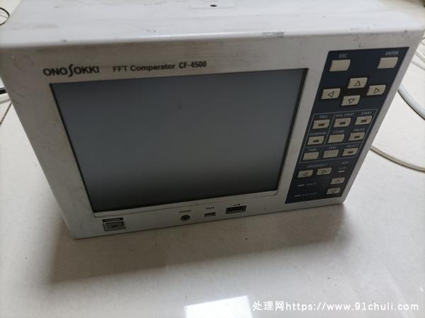 

小野CF-4500FFT分析仪，不能开机，维修带走