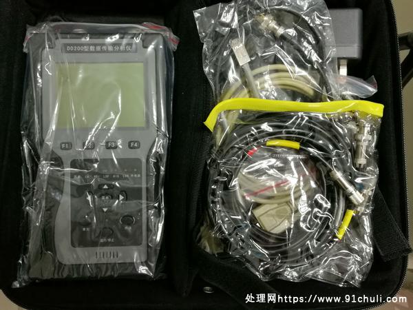 

柳州达迪DD200数据传输分析仪7200元起