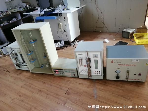 

红外碳硫分析仪检测无机物碳硫含量质保服务