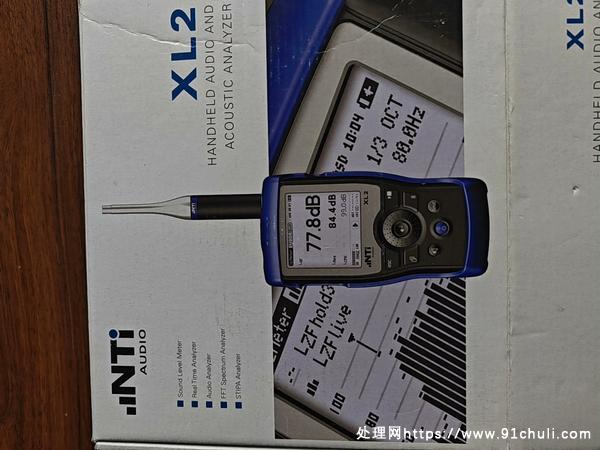 

NTIXL2声学分析仪转让主机10000元