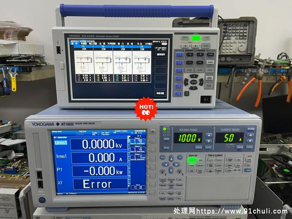 

日置PW3390-03 顶配 1500V