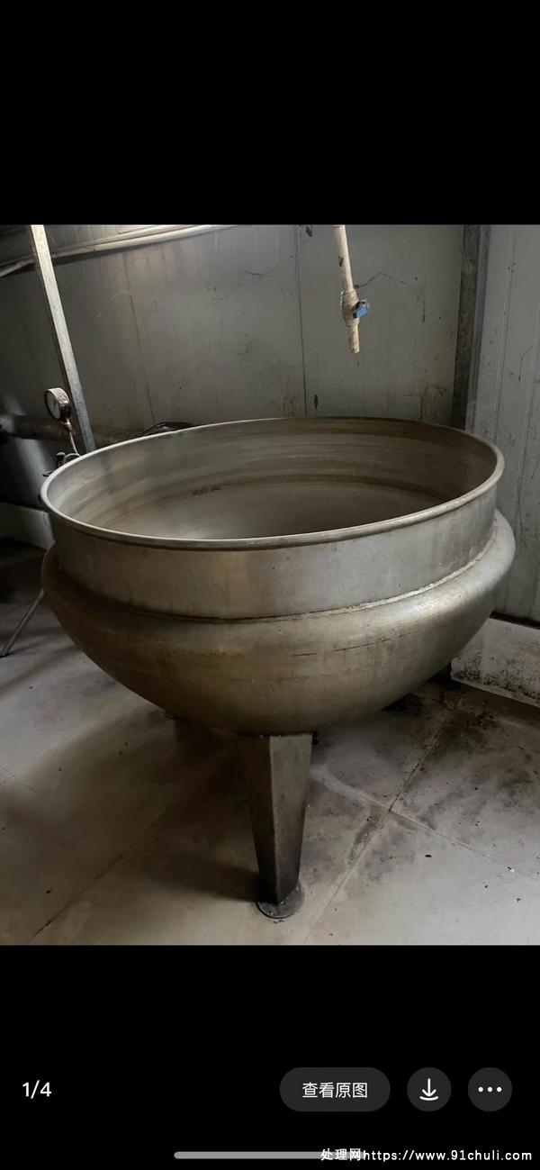 

转让三足夹层锅